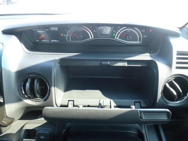 N-BOXカスタム Lターボ 9インチ純正ナビ 両側パワースライドドア リア席シートバックテーブル ETC CD DVD フルセグ アップルカープレイ(35枚目)