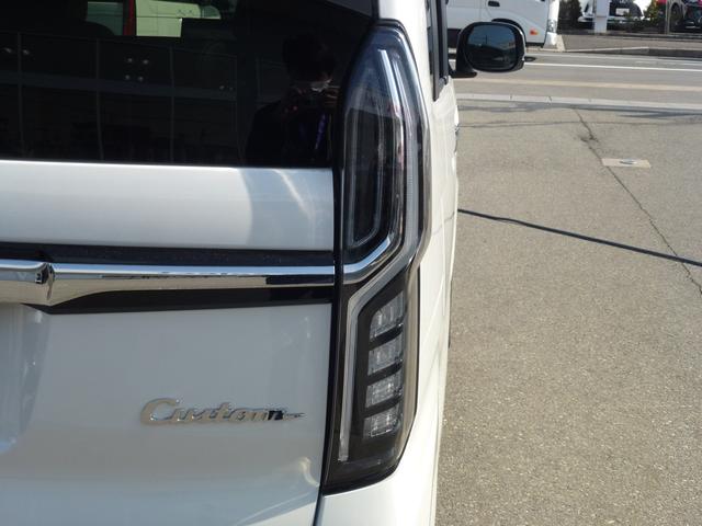 N-BOXカスタム Lターボ 9インチ純正ナビ 両側パワースライドドア リア席シートバックテーブル ETC CD DVD フルセグ アップルカープレイ(52枚目)