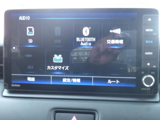 ヴェゼル ｅ：ＨＥＶＺ　ホンダ純正ギャザズナビゲーション９インチナビ，ＣＤ／ＤＶＤ、フルセグＴＶ、Ｍラック、ＵＳＢ、ＢＴＡ、バックカメラ、パーキングセンサー、運転席助手席シートヒーター、パワーデールゲート、ＬＥＤヘッドライト（6枚目）