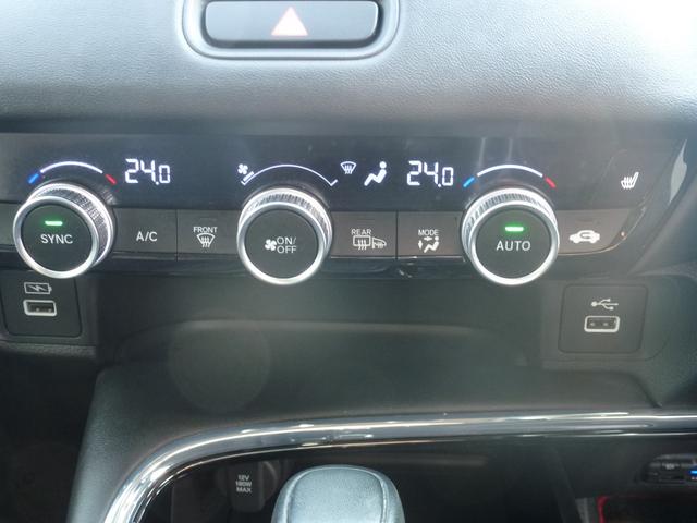 ヴェゼル ｅ：ＨＥＶＺ　ホンダ純正ギャザズナビゲーション９インチナビ，ＣＤ／ＤＶＤ、フルセグＴＶ、Ｍラック、ＵＳＢ、ＢＴＡ、バックカメラ、パーキングセンサー、運転席助手席シートヒーター、パワーデールゲート、ＬＥＤヘッドライト（27枚目）