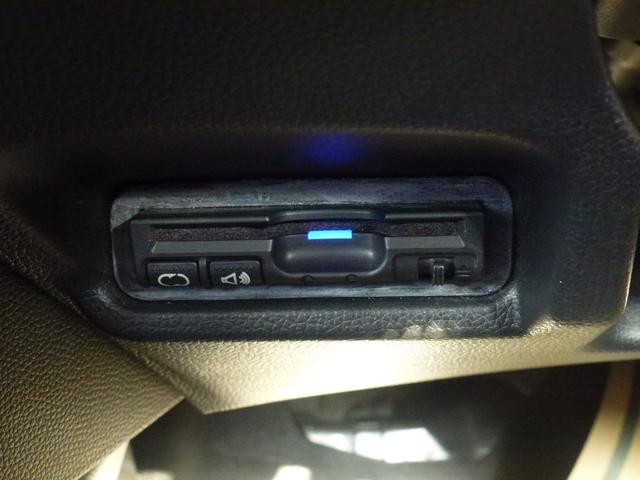 フィットハイブリッド Ｆパッケージ　純正８インチナビ　タイヤ４本新品　バックカメラ　純正フロントドラレコ　オートリトラミラー　ＥＴＣ　フルオートエアコン　禁煙車（17枚目）