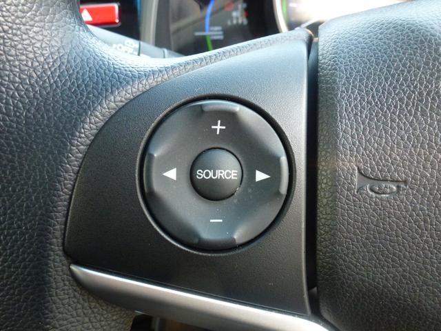 フィットハイブリッド Ｆパッケージ　純正８インチナビ　タイヤ４本新品　バックカメラ　純正フロントドラレコ　オートリトラミラー　ＥＴＣ　フルオートエアコン　禁煙車（23枚目）