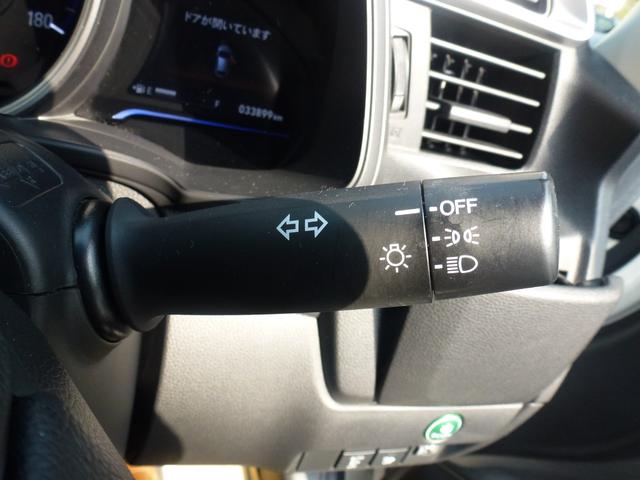 フィットハイブリッド Ｆパッケージ　純正８インチナビ　タイヤ４本新品　バックカメラ　純正フロントドラレコ　オートリトラミラー　ＥＴＣ　フルオートエアコン　禁煙車（24枚目）