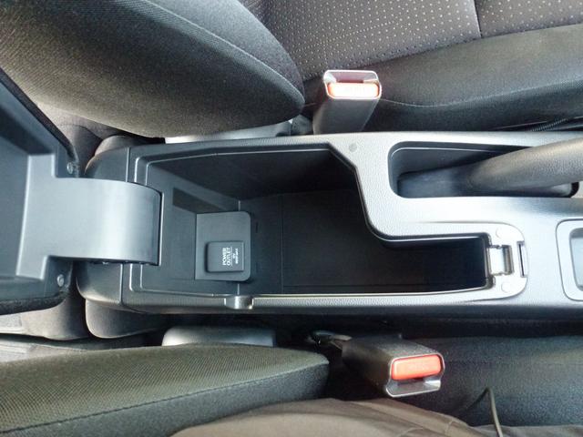 フィットハイブリッド Ｆパッケージ　純正８インチナビ　タイヤ４本新品　バックカメラ　純正フロントドラレコ　オートリトラミラー　ＥＴＣ　フルオートエアコン　禁煙車（33枚目）