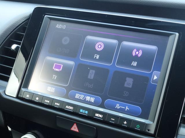 フィット e:HEVベーシック ホンダセンシング 純正8インチギャザズナビ USB バックカメラ サイドカーテンエアバック DVD パーキングセンサー BluetoothAudio(14枚目)