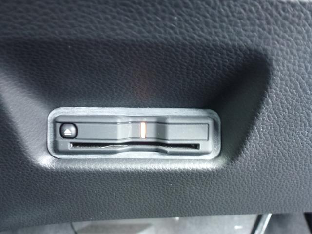 フィット e:HEVベーシック ホンダセンシング 純正8インチギャザズナビ USB バックカメラ サイドカーテンエアバック DVD パーキングセンサー BluetoothAudio(21枚目)