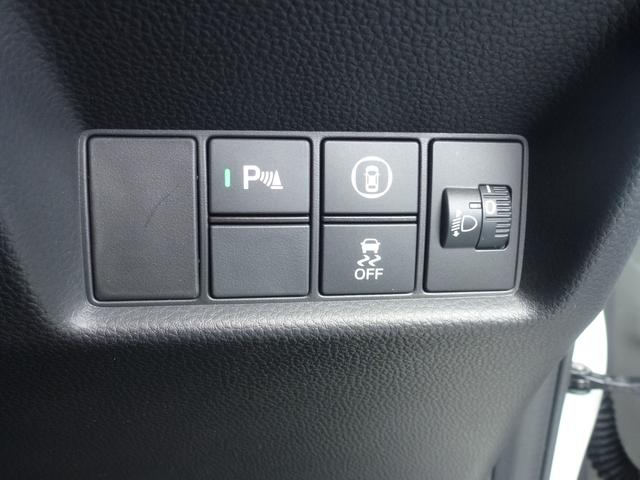 フィット e:HEVベーシック ホンダセンシング 純正8インチギャザズナビ USB バックカメラ サイドカーテンエアバック DVD パーキングセンサー BluetoothAudio(23枚目)