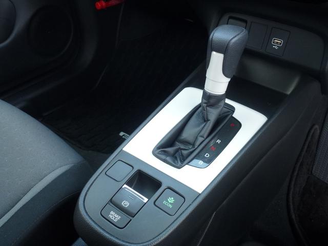 フィット e:HEVベーシック ホンダセンシング 純正8インチギャザズナビ USB バックカメラ サイドカーテンエアバック DVD パーキングセンサー BluetoothAudio(28枚目)