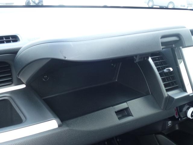 フィット e:HEVベーシック ホンダセンシング 純正8インチギャザズナビ USB バックカメラ サイドカーテンエアバック DVD パーキングセンサー BluetoothAudio(35枚目)