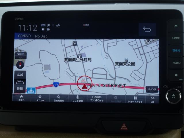 �z���_�C���^�[�i�r���ڂŏa�؏���V��A�ʍs���ԑтɍ��킹�������\�z���Ԃ̖ڈ������炩���ߗ\�z�ł��܂��B