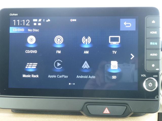 �L�x�ȃI�[�f�B�I�\�[�X�������p����������i�r�Q�[�V�����Ȃ̂ŁA�����ƃh���C�u������オ��܂��B