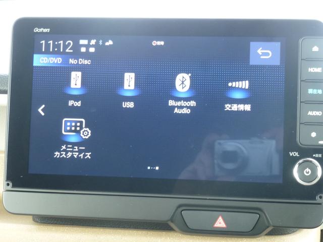 �L�x�ȃI�[�f�B�I�\�[�X�������p����������i�r�Q�[�V�����Ȃ̂ŁA�����ƃh���C�u������オ��܂��B