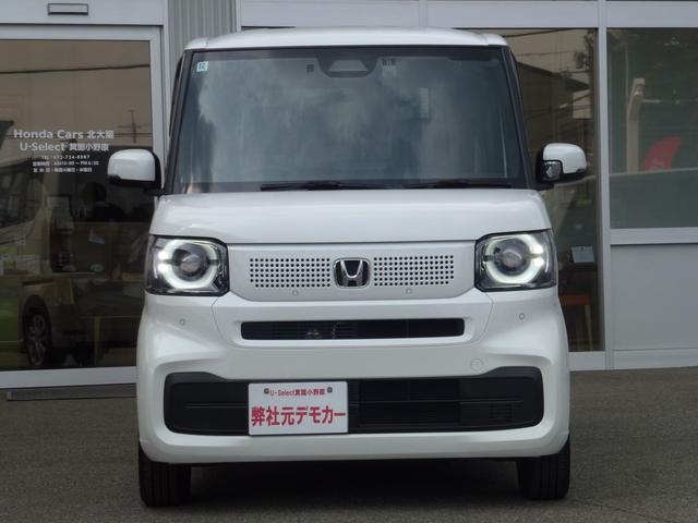 ���z���_�t�|�r����������������o������S�̂��񑩁��P�D����p���ׂĐō��݉��i�ł���