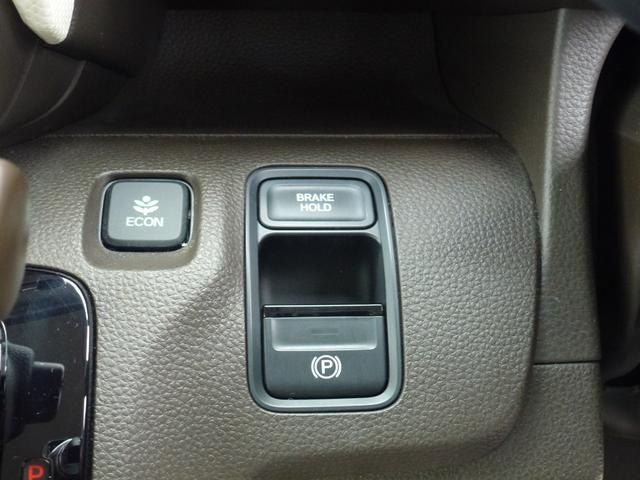 �u���[�L�z�[���h����