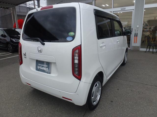 ���Ўw��X�܂Ɏԗ��������񂹂��Ă��߂��̓X�܂ŏ��k�\�i�z����Е��S�j