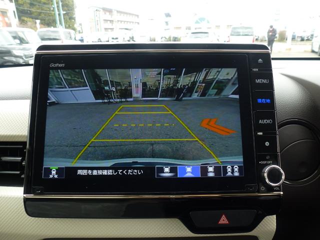 �o�b�N���Ԃ����ȕ���A���߂Ă̂��Ԃŕs���ȕ��ł�������i�r��ʂɉf���Ă����̂ŁA���N���N��߂��܂��B