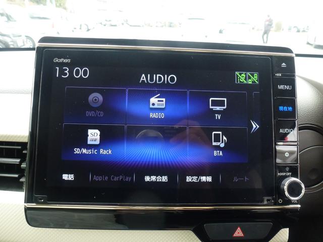 �L�x�ȃI�[�f�B�I�\�[�X�������p����������i�r�Q�[�V�����Ȃ̂ŁA�����ƃh���C�u������オ��܂��B