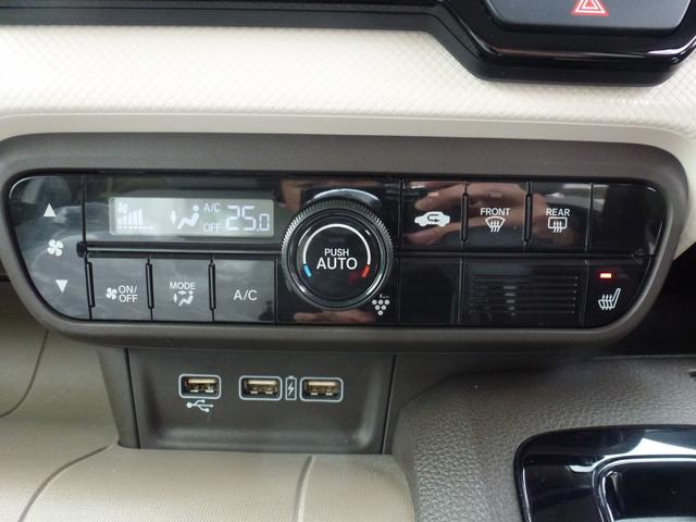 ���񂽂񑀍�̃t���I�[�g�G�A�R���ł��B��N�����K�ɉ߂������Ƃ��o���܂��B