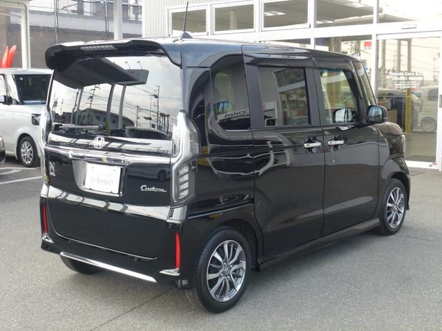 N-BOXカスタム L 純正ドライブレコーダー前後ナビ連動 純正8インチギャザズナビ シートヒーター 両側パワースライドドア DVD リア席シートバックテーブル フルセグ ブレーキホールド(11枚目)