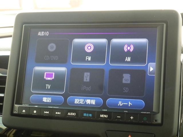 N-BOXカスタム L 純正ドライブレコーダー前後ナビ連動 純正8インチギャザズナビ シートヒーター 両側パワースライドドア DVD リア席シートバックテーブル フルセグ ブレーキホールド(15枚目)