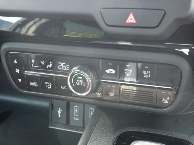 N-BOXカスタム L 純正ドライブレコーダー前後ナビ連動 純正8インチギャザズナビ シートヒーター 両側パワースライドドア DVD リア席シートバックテーブル フルセグ ブレーキホールド(17枚目)