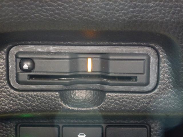 N-BOXカスタム L 純正ドライブレコーダー前後ナビ連動 純正8インチギャザズナビ シートヒーター 両側パワースライドドア DVD リア席シートバックテーブル フルセグ ブレーキホールド(18枚目)