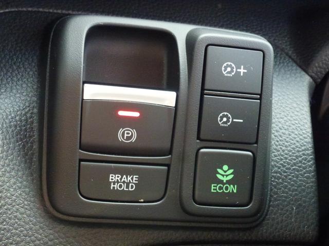 N-BOXカスタム L 純正ドライブレコーダー前後ナビ連動 純正8インチギャザズナビ シートヒーター 両側パワースライドドア DVD リア席シートバックテーブル フルセグ ブレーキホールド(24枚目)