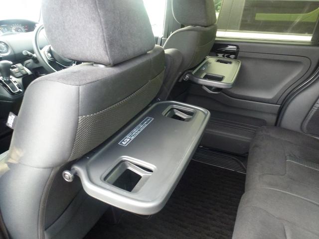 N-BOXカスタム L 純正ドライブレコーダー前後ナビ連動 純正8インチギャザズナビ シートヒーター 両側パワースライドドア DVD リア席シートバックテーブル フルセグ ブレーキホールド(27枚目)