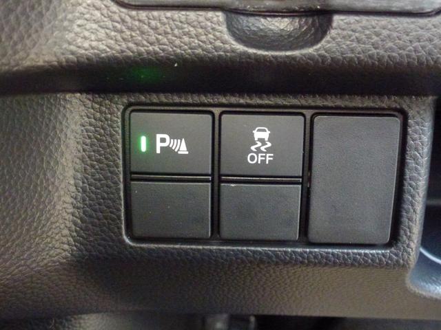 N-BOXカスタム L 純正ドライブレコーダー前後ナビ連動 純正8インチギャザズナビ シートヒーター 両側パワースライドドア DVD リア席シートバックテーブル フルセグ ブレーキホールド(34枚目)