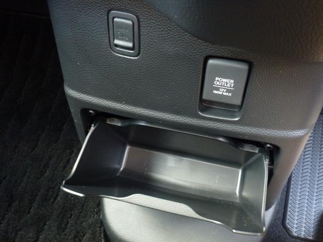 N-BOXカスタム L 純正ドライブレコーダー前後ナビ連動 純正8インチギャザズナビ シートヒーター 両側パワースライドドア DVD リア席シートバックテーブル フルセグ ブレーキホールド(35枚目)