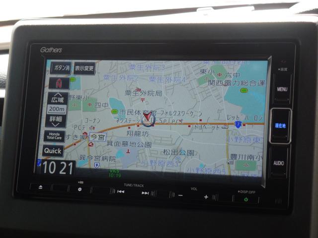 Ｎ－ＢＯＸカスタム Ｌターボ　純正ナビ　シートヒーター　純正ドラレコ前後　パドルシフト　サイドカーテンエアバック　ＥＴＣ　両側パワースライドドア　電子パーキングブレーキ　ＬＥＤヘッドライト　ＤＶＤ　ＣＤ（6枚目）