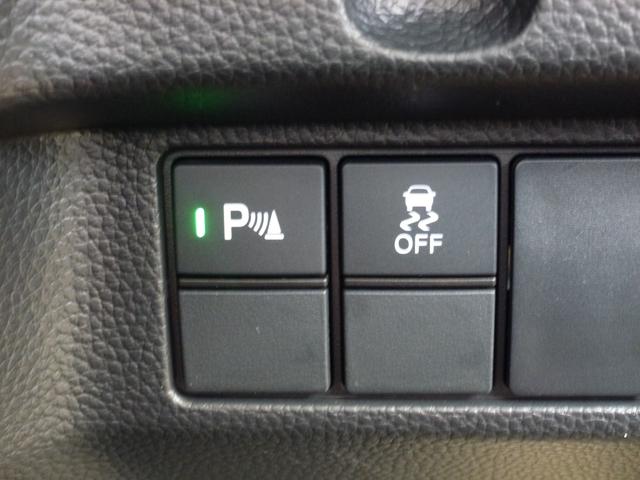 Ｎ－ＢＯＸカスタム Ｌターボ　純正ナビ　シートヒーター　純正ドラレコ前後　パドルシフト　サイドカーテンエアバック　ＥＴＣ　両側パワースライドドア　電子パーキングブレーキ　ＬＥＤヘッドライト　ＤＶＤ　ＣＤ（35枚目）