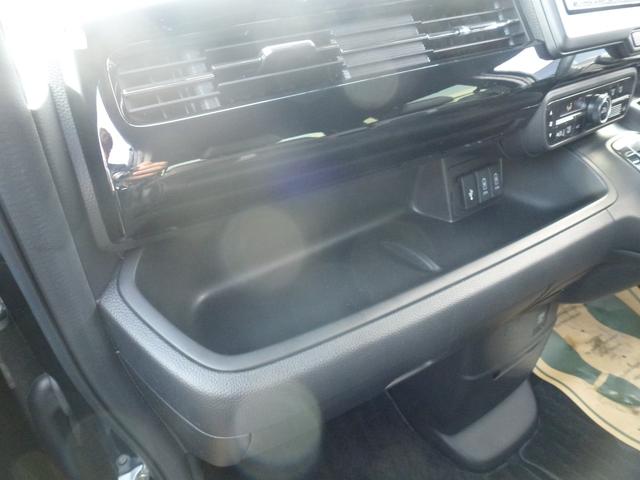 Ｎ－ＢＯＸカスタム Ｌターボ　純正ナビ　シートヒーター　純正ドラレコ前後　パドルシフト　サイドカーテンエアバック　ＥＴＣ　両側パワースライドドア　電子パーキングブレーキ　ＬＥＤヘッドライト　ＤＶＤ　ＣＤ（43枚目）