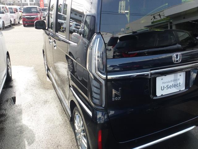 Ｎ－ＢＯＸカスタム Ｌターボ　純正ナビ　シートヒーター　純正ドラレコ前後　パドルシフト　サイドカーテンエアバック　ＥＴＣ　両側パワースライドドア　電子パーキングブレーキ　ＬＥＤヘッドライト　ＤＶＤ　ＣＤ（54枚目）