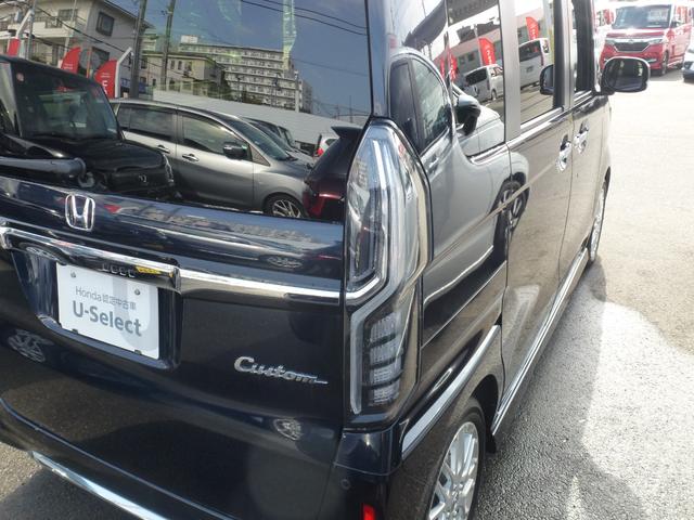 Ｎ－ＢＯＸカスタム Ｌターボ　純正ナビ　シートヒーター　純正ドラレコ前後　パドルシフト　サイドカーテンエアバック　ＥＴＣ　両側パワースライドドア　電子パーキングブレーキ　ＬＥＤヘッドライト　ＤＶＤ　ＣＤ（55枚目）