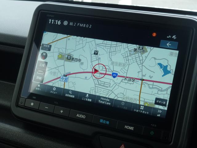 N-BOXカスタム ターボコーディネートスタイル 純正ドライブレコーダー前後 純正8インチギャザズナビ サイドカーテンエアバック 両側パワースライドドア Bluetoothaudio シートヒーター リア席サンシェード パドルシフト(6枚目)