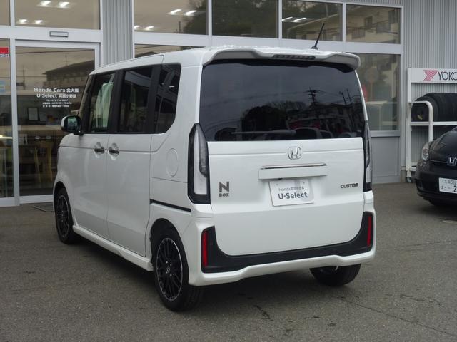 N-BOXカスタム ターボコーディネートスタイル 純正ドライブレコーダー前後 純正8インチギャザズナビ サイドカーテンエアバック 両側パワースライドドア Bluetoothaudio シートヒーター リア席サンシェード パドルシフト(15枚目)