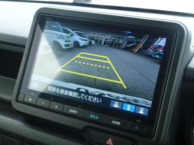 N-BOXカスタム ターボコーディネートスタイル 純正ドライブレコーダー前後 純正8インチギャザズナビ サイドカーテンエアバック 両側パワースライドドア Bluetoothaudio シートヒーター リア席サンシェード パドルシフト(23枚目)