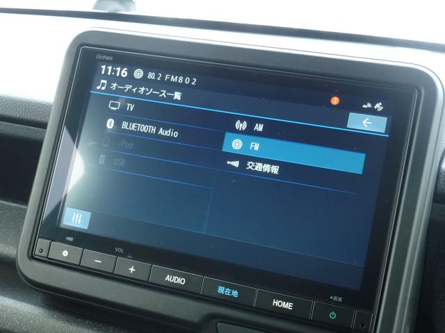 N-BOXカスタム ターボコーディネートスタイル 純正ドライブレコーダー前後 純正8インチギャザズナビ サイドカーテンエアバック 両側パワースライドドア Bluetoothaudio シートヒーター リア席サンシェード パドルシフト(24枚目)