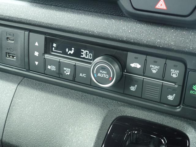 N-BOXカスタム ターボコーディネートスタイル 純正ドライブレコーダー前後 純正8インチギャザズナビ サイドカーテンエアバック 両側パワースライドドア Bluetoothaudio シートヒーター リア席サンシェード パドルシフト(25枚目)