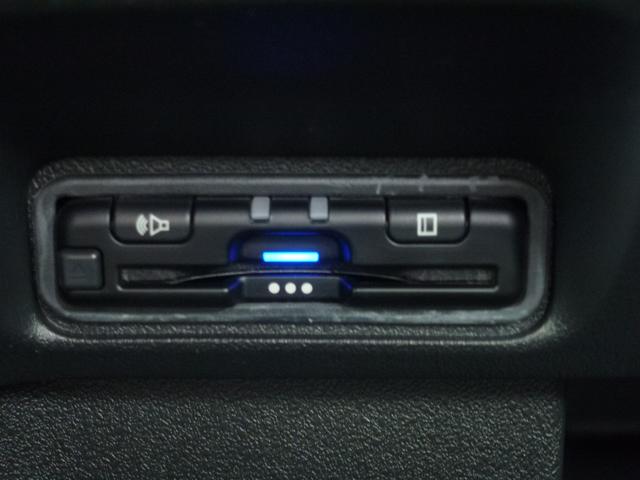 N-BOXカスタム ターボコーディネートスタイル 純正ドライブレコーダー前後 純正8インチギャザズナビ サイドカーテンエアバック 両側パワースライドドア Bluetoothaudio シートヒーター リア席サンシェード パドルシフト(26枚目)