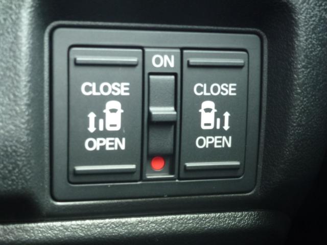 N-BOXカスタム ターボコーディネートスタイル 純正ドライブレコーダー前後 純正8インチギャザズナビ サイドカーテンエアバック 両側パワースライドドア Bluetoothaudio シートヒーター リア席サンシェード パドルシフト(27枚目)