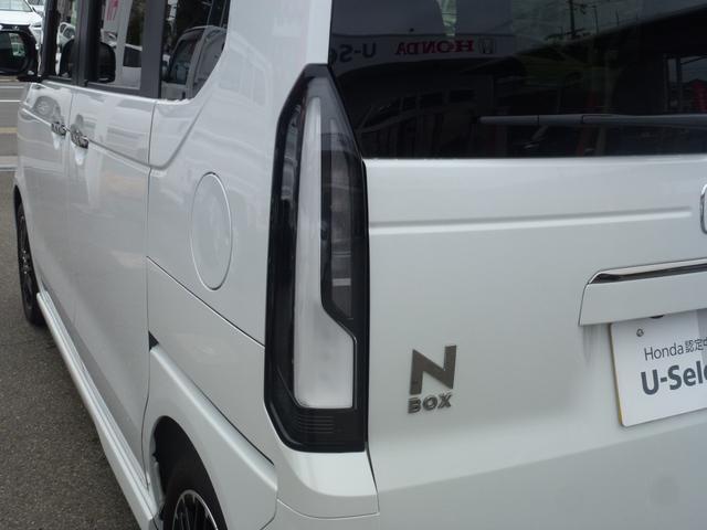 N-BOXカスタム ターボコーディネートスタイル 純正ドライブレコーダー前後 純正8インチギャザズナビ サイドカーテンエアバック 両側パワースライドドア Bluetoothaudio シートヒーター リア席サンシェード パドルシフト(55枚目)