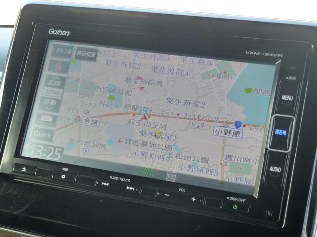 Ｎ－ＢＯＸカスタム Ｇ・Ｌターボホンダセンシング　２トーンカラー　純正７インチギャザズナビ　ドライブレコーダー　両側パワースライドドア　ＤＶＤ　サイドカーテンエアバック　フルセグ　パドルシフト　リア席サンシェード（6枚目）