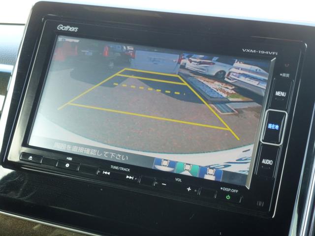 Ｎ－ＢＯＸカスタム Ｇ・Ｌターボホンダセンシング　２トーンカラー　純正７インチギャザズナビ　ドライブレコーダー　両側パワースライドドア　ＤＶＤ　サイドカーテンエアバック　フルセグ　パドルシフト　リア席サンシェード（16枚目）