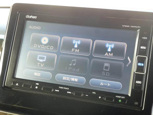 Ｎ－ＢＯＸカスタム Ｇ・Ｌターボホンダセンシング　２トーンカラー　純正７インチギャザズナビ　ドライブレコーダー　両側パワースライドドア　ＤＶＤ　サイドカーテンエアバック　フルセグ　パドルシフト　リア席サンシェード（17枚目）