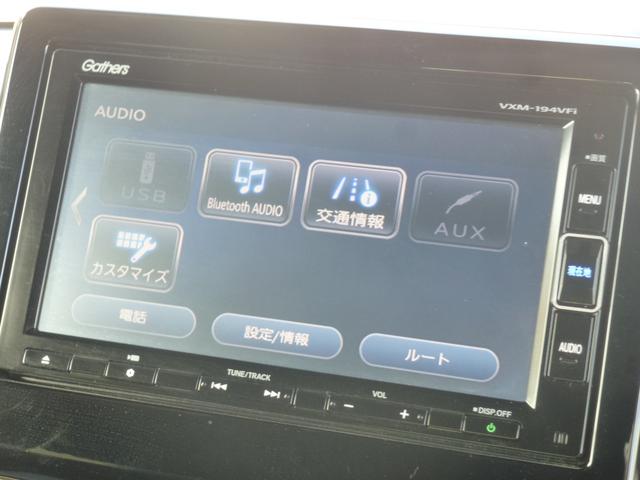 Ｎ－ＢＯＸカスタム Ｇ・Ｌターボホンダセンシング　２トーンカラー　純正７インチギャザズナビ　ドライブレコーダー　両側パワースライドドア　ＤＶＤ　サイドカーテンエアバック　フルセグ　パドルシフト　リア席サンシェード（18枚目）