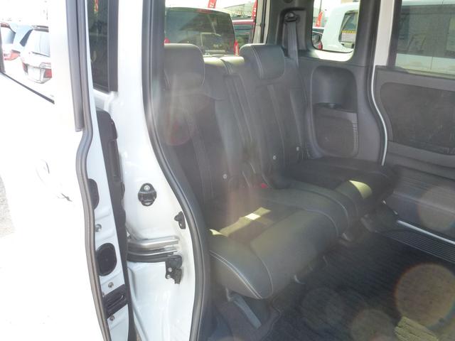 Ｎ－ＢＯＸカスタム Ｇ・Ｌターボホンダセンシング　２トーンカラー　純正７インチギャザズナビ　ドライブレコーダー　両側パワースライドドア　ＤＶＤ　サイドカーテンエアバック　フルセグ　パドルシフト　リア席サンシェード（20枚目）