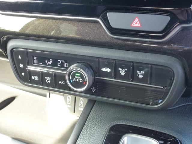 Ｎ－ＢＯＸカスタム Ｇ・Ｌターボホンダセンシング　２トーンカラー　純正７インチギャザズナビ　ドライブレコーダー　両側パワースライドドア　ＤＶＤ　サイドカーテンエアバック　フルセグ　パドルシフト　リア席サンシェード（26枚目）