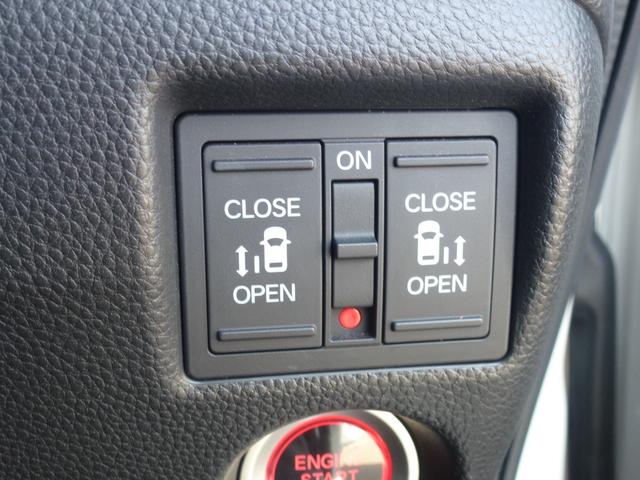 Ｎ－ＢＯＸカスタム Ｇ・Ｌターボホンダセンシング　２トーンカラー　純正７インチギャザズナビ　ドライブレコーダー　両側パワースライドドア　ＤＶＤ　サイドカーテンエアバック　フルセグ　パドルシフト　リア席サンシェード（30枚目）